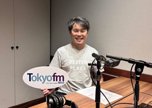 TOKYO FM「ビズスタ THE REAL WELLNESS」に代表取締役COO 古市が出演しました