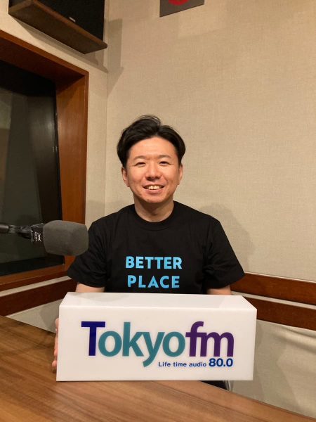 TOKYO FM「ビズスタ THE REAL WELLNESS」にマーケティング戦略部ゼネラルマネージャー佐藤貴彦が出演しました