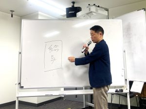 ABS登壇