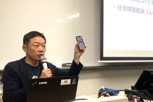 ABS登壇