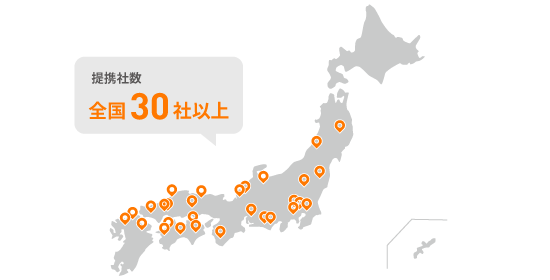 業務提携銀行地図