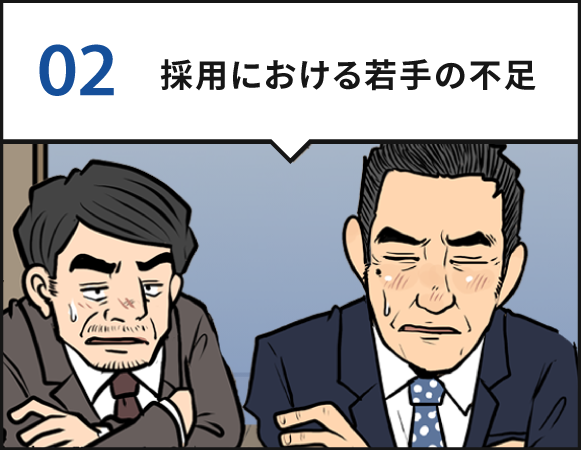 02