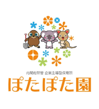 松尾好紘