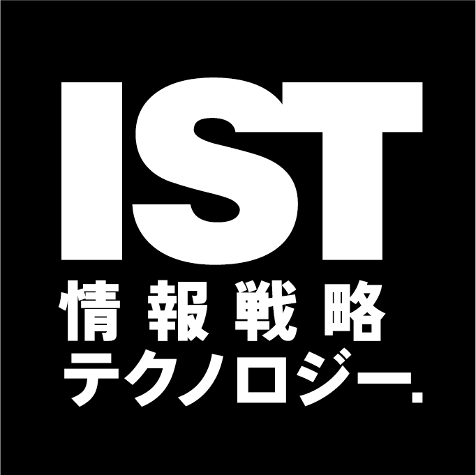 株式会社 情報戦略テクノロジー