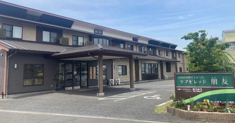 はぐくみ企業年金導入によって職員の生活の安定と企業の成長につなげたい