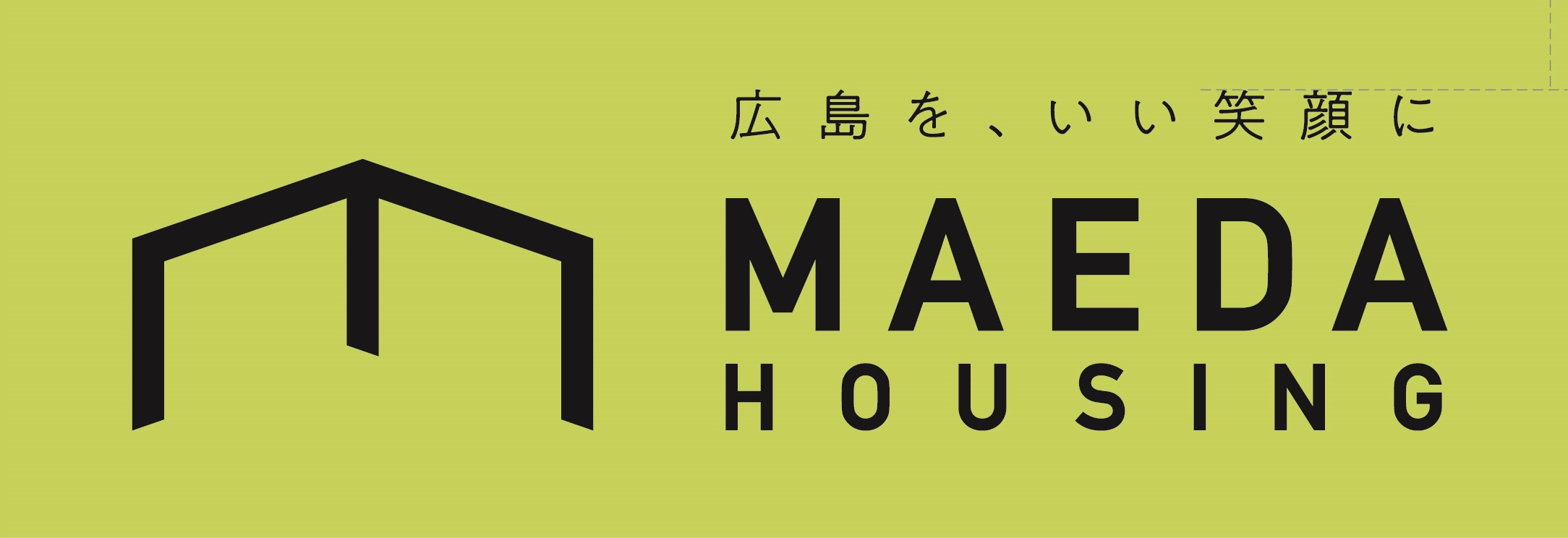 株式会社マエダハウジングホールディングス