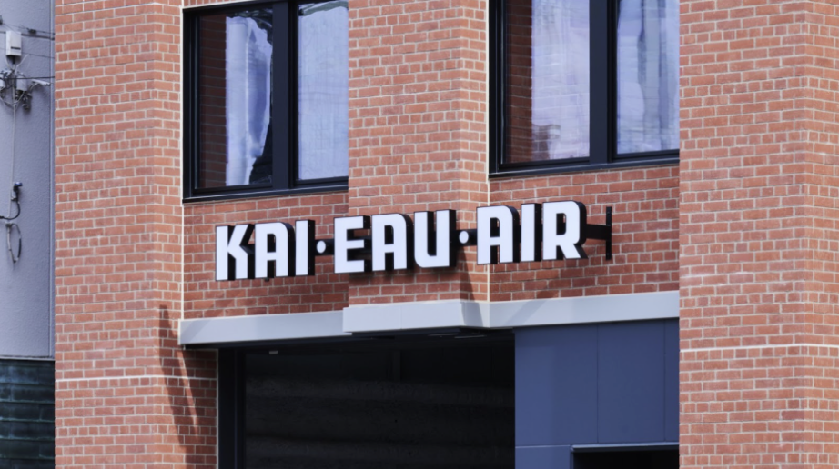 社員の将来を守り、事業成長を実現する。建築設備工事の株式会社カイ・オー・エールが企業型DCに加えて「はぐくみ企業年金」を導入した理由