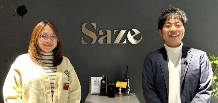 「福利厚生日本一」を目指すSaze株式会社が選んだ、社員の未来を守る「はぐくみ企業年金」