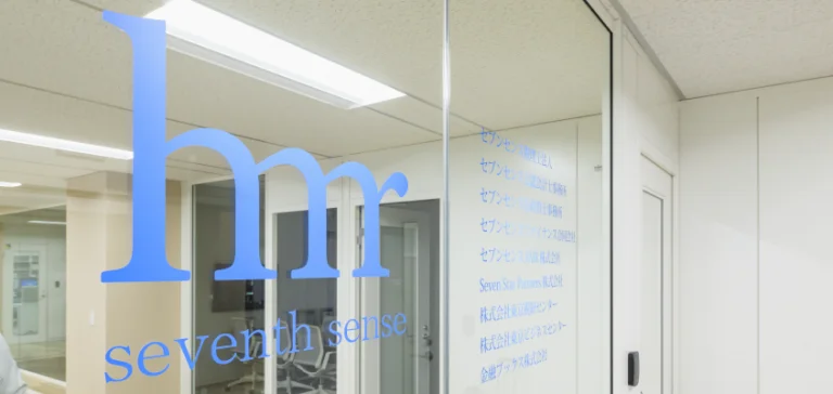 税務のプロフェッショナルが魅力を感じた「税制優遇で得られる効果」と「柔軟性」。社員の9割超が興味をもった「はぐくみ企業年金」で、安心して働ける職場づくりを推進する